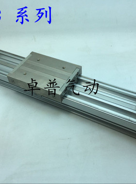 机械式无杆气缸MY1C20G-100/200/300/350/400/500/600/750/800H/L