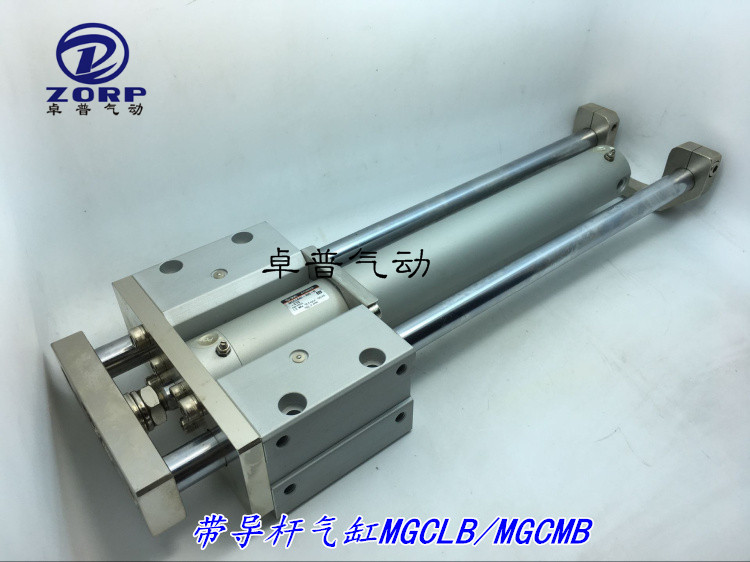 SMC型导杆气缸MGCMB/MGCLB25-75/100/150/200/300/400/500-R-C73