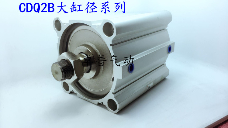 SMC薄型气缸CDQ2B125/CDQ2A125-10/20/30/50/75/100/125/150-DCMZ