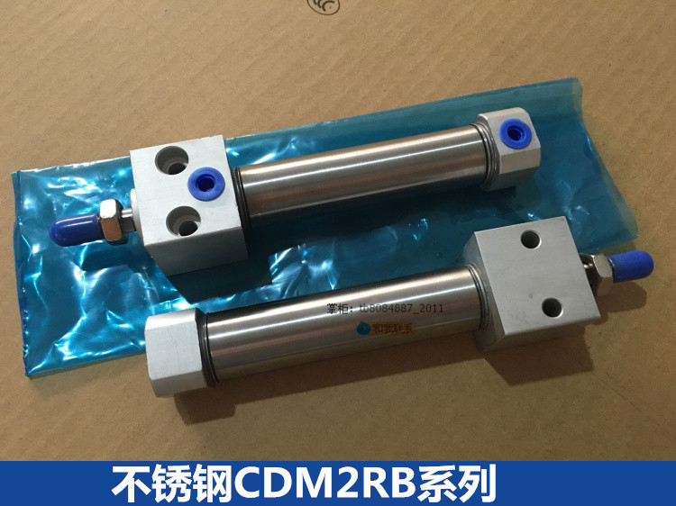 迷你气缸CDM2RB/CDM2RA40-25X50X75X100X125X150X200*250*300