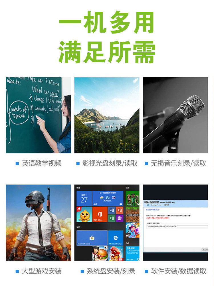 ACER ACER 외장형 광학 드라이브 DVD 버너 USB 외장형 모바일 노트북 CD 범용 광학 드라이브 박스