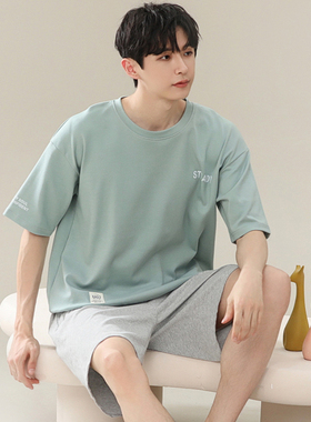 莫代尔男士睡衣夏季短袖薄款大码青少年简约可外穿家居服夏天套装
