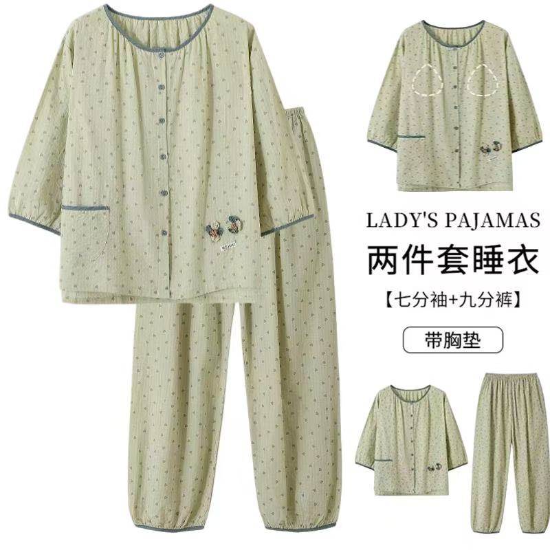 带胸垫睡衣女春秋款纯棉七分袖女士夏季薄款全棉可外穿家居服套装