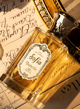 永恒的优雅~法国Detaille德泰利Sofia索菲亚香水小众沙龙复古花香