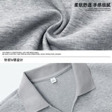 T恤男春夏新款休闲空气层面料质感针织翻领体恤衫OT7233-P40控68，男装T恤，电商A362