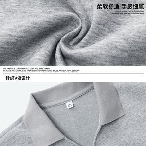 T恤男春夏新款休闲空气层面料质感针织翻领体恤衫OT7233-P40控68图片