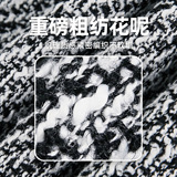 老钱连帽卫衣男秋季款小香风感编织外套加厚上衣MW3956-P65控108，男装卫衣，电商A362