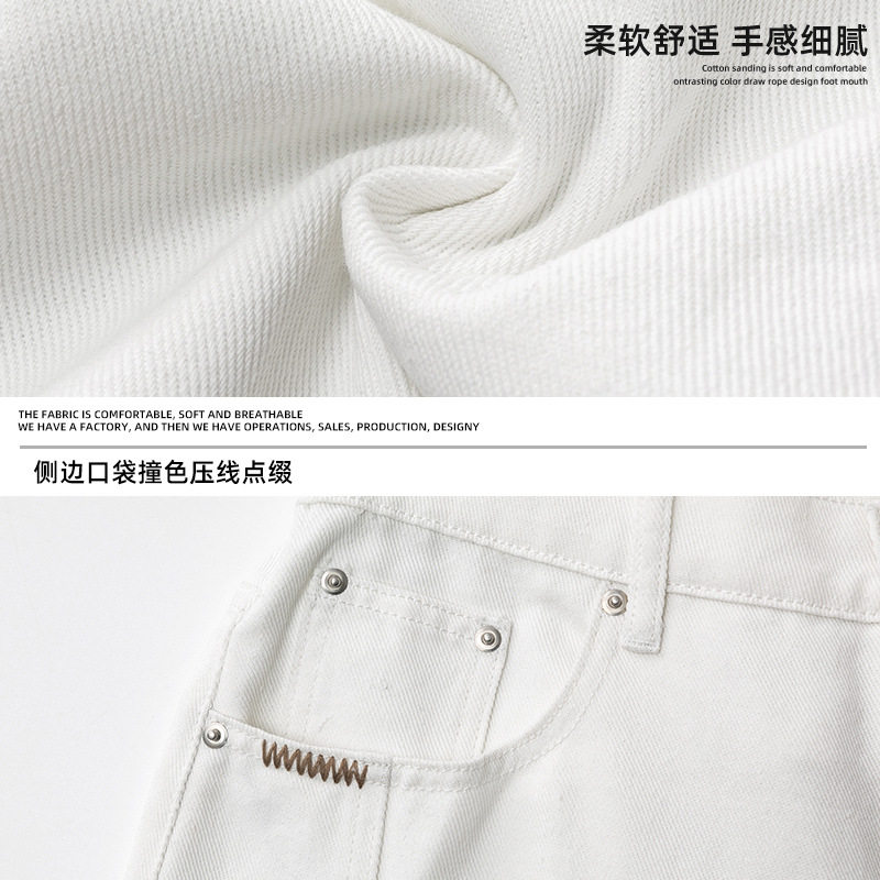 短裤男夏季新款侧边分割拼接直筒宽松工装五分裤ON2691-P40控68,男装牛仔裤,电商A362
