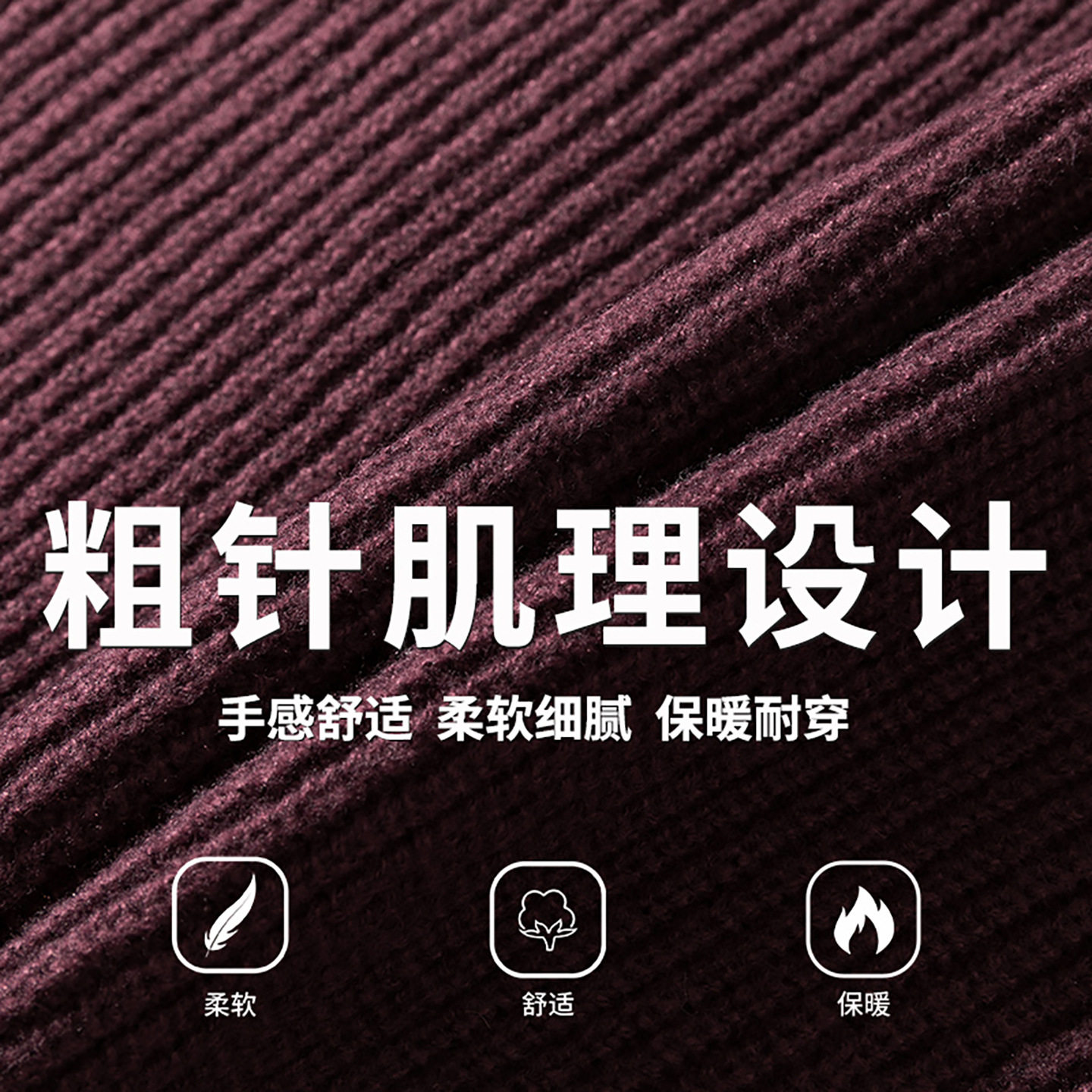 基础款圆领毛衣男秋冬款潮牌肌理纯色针织衫线衣K4092-P45控78,男装针织衫/毛衣,电商A362
