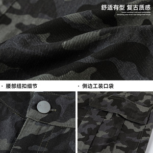 复古迷彩工装裤男秋季款潮牌美式直筒宽松休闲MK2447-P65控108图片