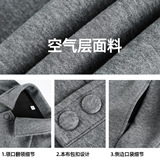 男秋季新款潮牌短宽廓形质感宽松商务呢子MJ6038-P75控118，男装夹克，电商A362