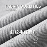 旧廓形牛仔裤男25春夏新款潮牌复古纯色休闲长MN2433-P60控98，男装牛仔裤，电商A362