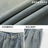 新款街复古打褶弯刀裤直筒宽松潮牌长裤子MN2498-P55控88，男装休闲裤，电商A362