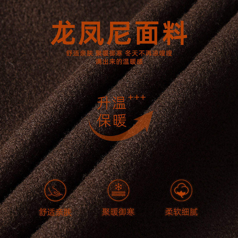 休闲大衣男秋冬中长款过膝风衣日系宽松复古加厚L6019-P95控148,男装风衣,电商A362