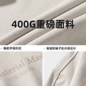 印花圆领卫衣女秋冬款分割设计潮牌宽松情侣外套L3852-P38控68图片