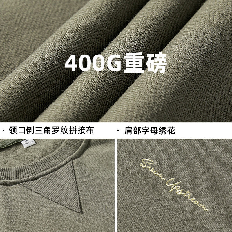 复古插肩袖圆领卫衣秋冬新款潮牌字母刺绣宽松外套L3895-P44控78,男装卫衣,电商A362