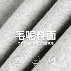 卫衣男秋季款分割结构撞色刺绣潮牌宽松帽衫MW3954-P60控98图片