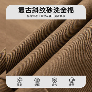 休闲裤男2025春季新款运动直筒裤百搭宽松长裤子K2214-P60控98图片