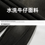 男春季新款复古弯刀裤做旧分割设计宽松休闲裤L2365-P65控98，男装休闲裤，电商A362