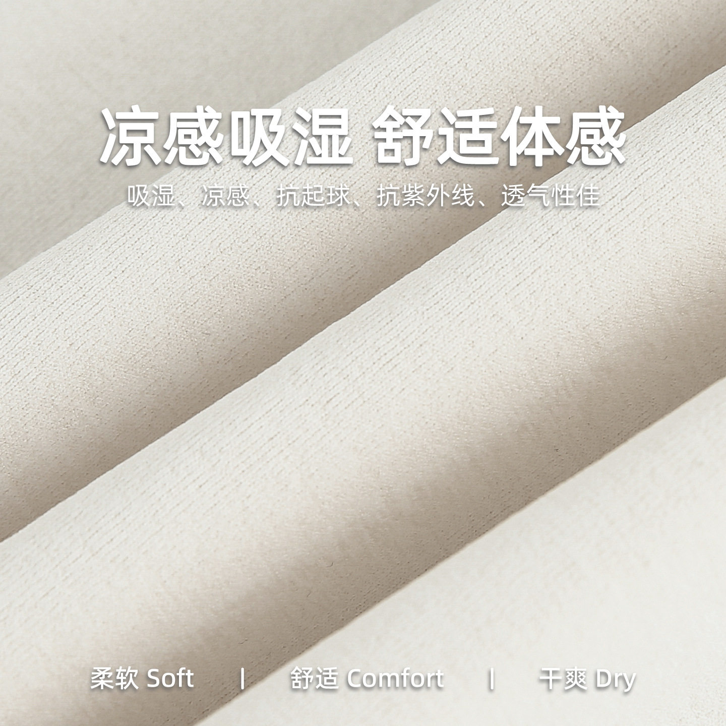 长袖T恤男秋季款反光条设计潮牌宽松透气体恤MT7227-P35控55,男装T恤,电商A362