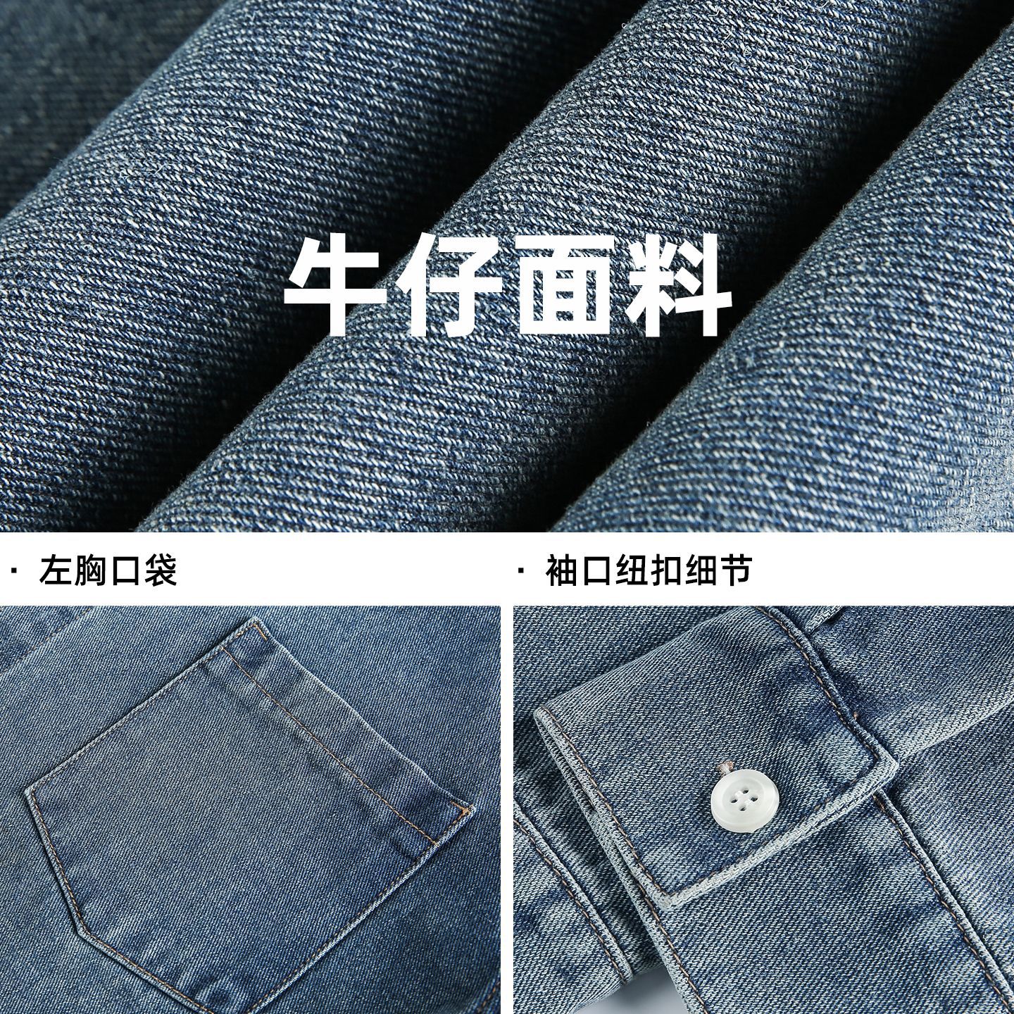 长袖衬衫男春季款日系宽松潮牌休闲质感衬衣外套MC3993-P65控98,男装衬衫,电商A362