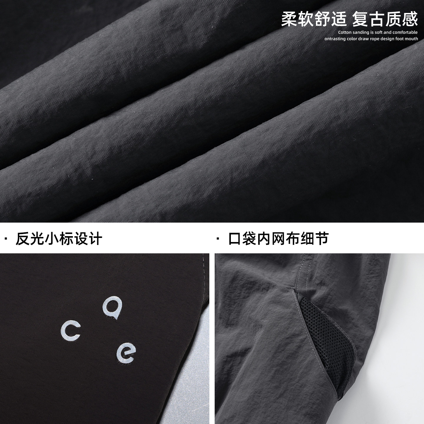 休闲裤春季机能伞兵裤潮牌质感廓形宽松弯刀长裤OK2497-P45控78,男装休闲裤,电商A362
