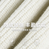 半拉链翻领毛衣男秋冬款质感宽松粗针重磅针织衫MM4154-P55控88，男装针织衫/毛衣，电商A362