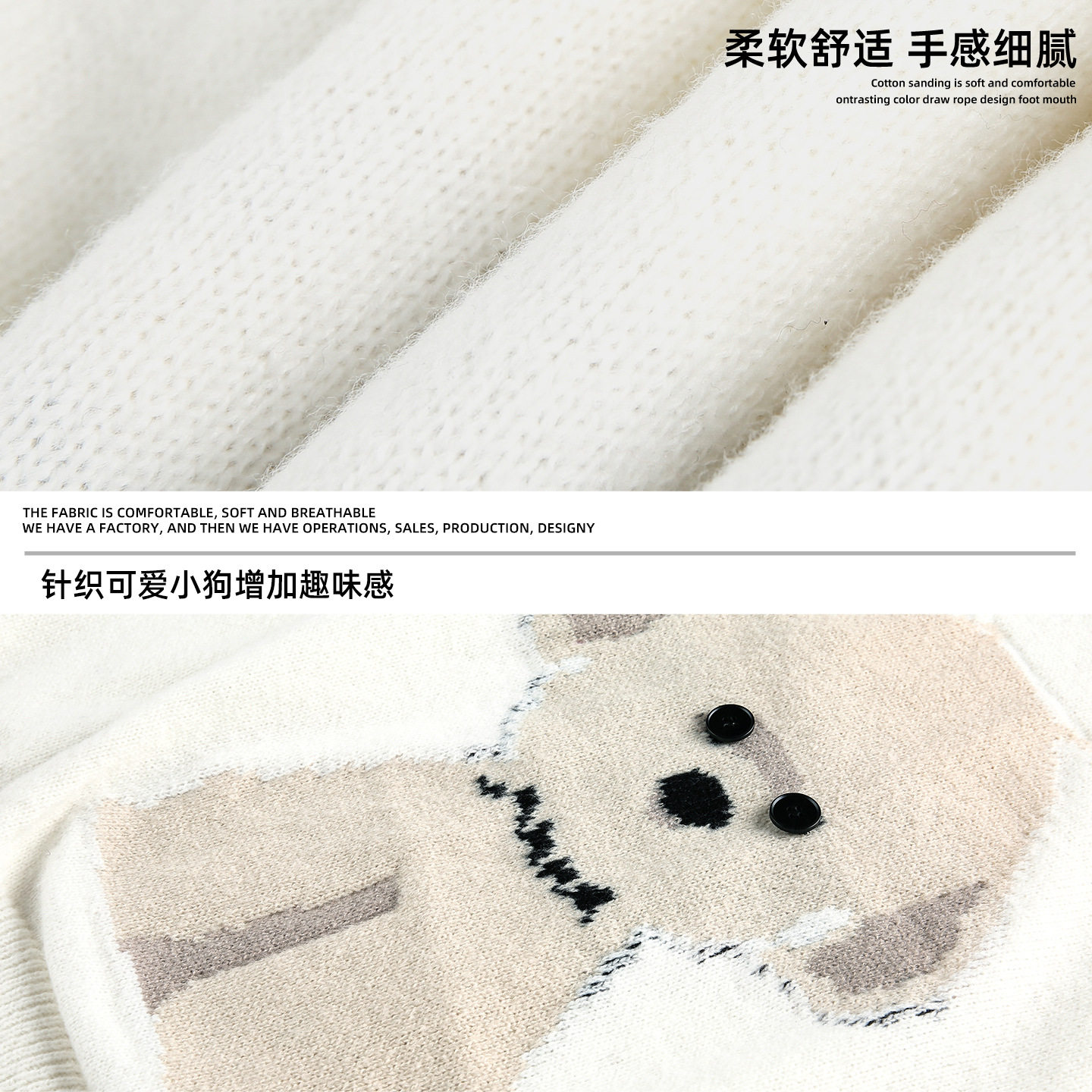 GENIOLAMODE卡通小狗圆领毛衣男秋冬美式慵懒针织衫vibe宽松上衣,男装针织衫/毛衣,电商A362