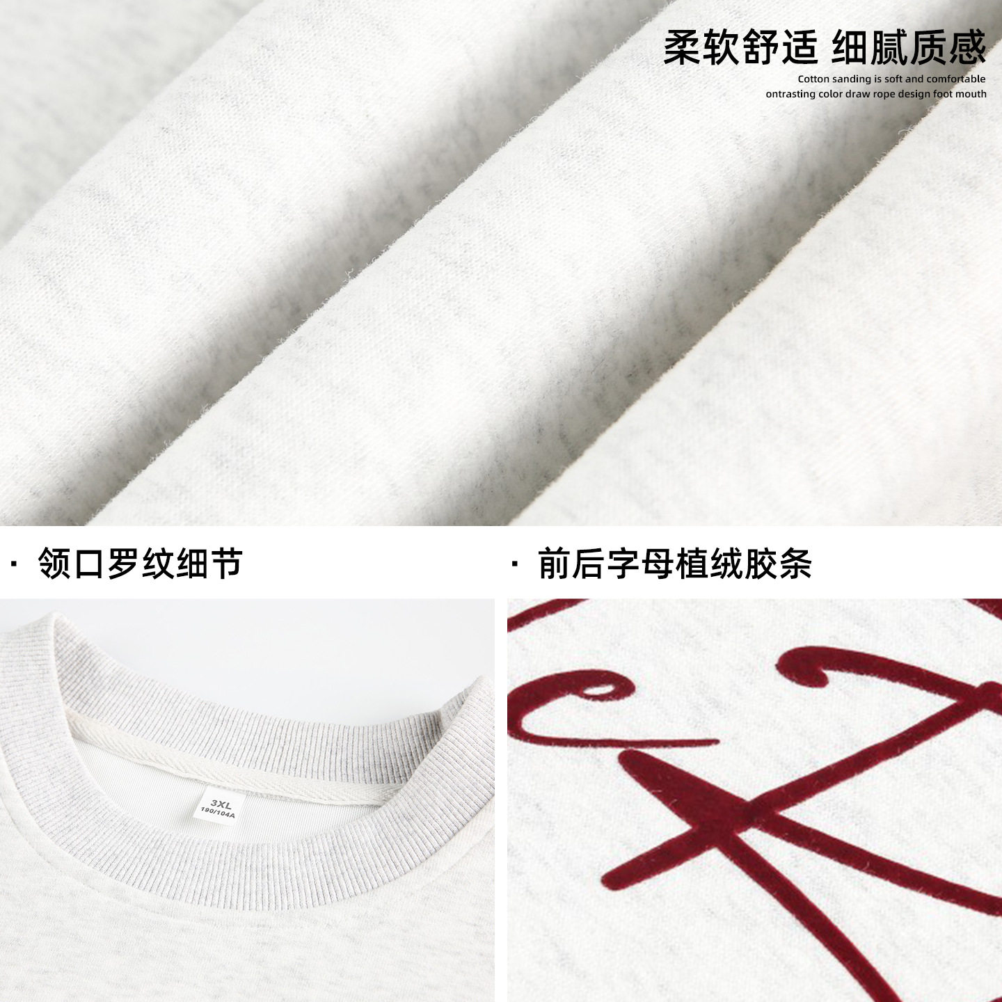 印花圆领卫衣男秋季新款380g重磅宽松休闲套头衫MW3958-P50控78,男装卫衣,电商A362