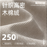 T恤男夏季质感宽松复古老钱风休闲短袖体恤衫MP7201-P35控59，男装T恤，电商A362