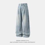 水洗牛仔裤男春季款复古baggy廓形弯刀休闲长裤ON2624-P60控98，男装牛仔裤，电商A362