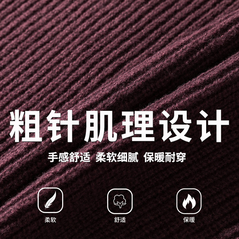 毛衣秋冬季基础款纯色宽松圆领针织衫线衣外套K4092-P45控68,男装针织衫/毛衣,电商A362
