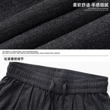 男春夏薄款cleanfit垂感不易皱基础百搭长裤子OK2580-P52控88，男装休闲裤，电商A362