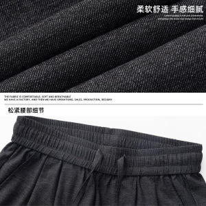 男春夏薄款cleanfit垂感不易皱基础百搭长裤子OK2580-P52控88图片