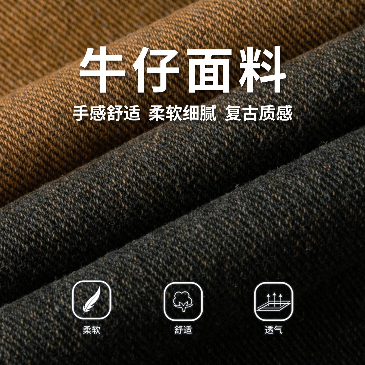 七分裤男夏款撞色铆钉打褶宽松休闲阔腿中裤ON2609-P45控78,男装牛仔裤,电商A362