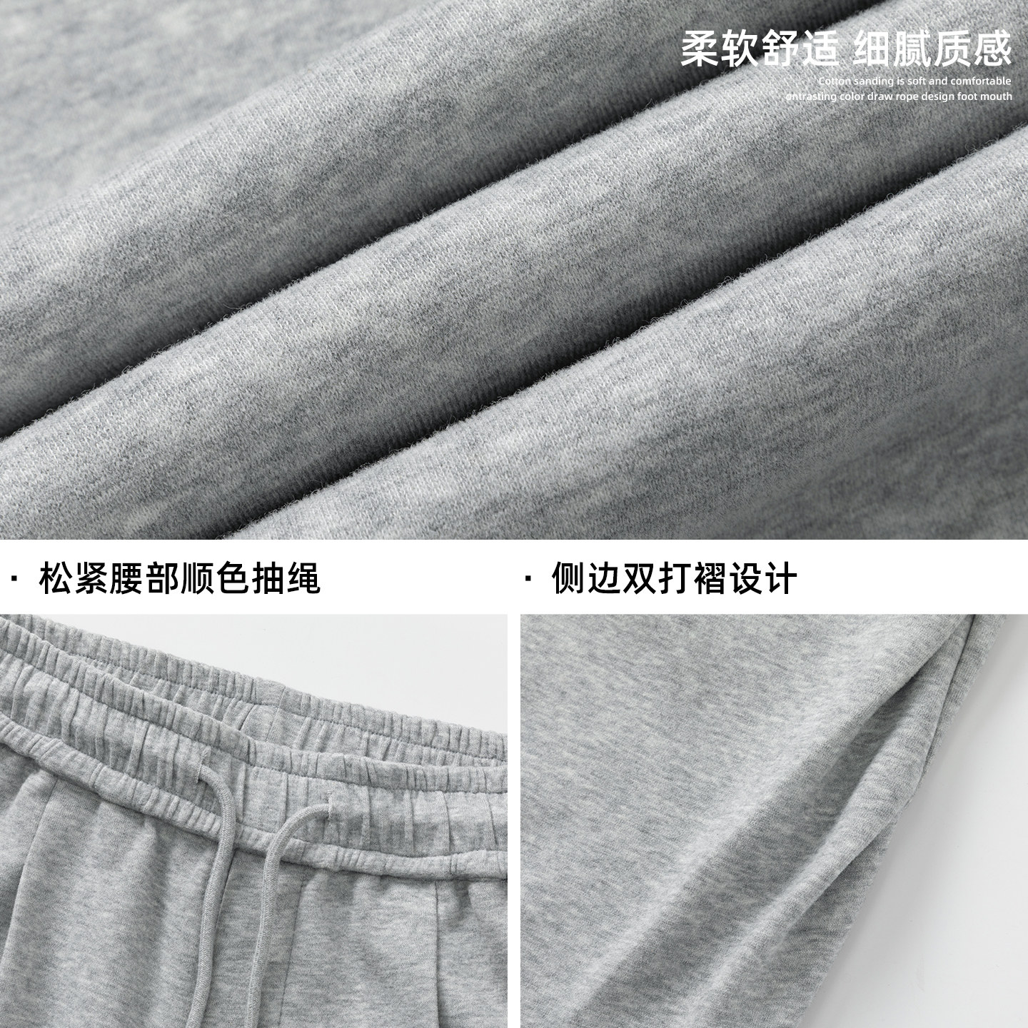 春季新款潮牌复古弯刀休闲裤运动宽松质感长裤子MK2493-P44控68,男装休闲裤,电商A362