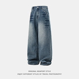 水洗牛仔裤男秋季撞色铆钉直筒裤复古美式半松紧MN2455-P59控88，男装牛仔裤，电商A362