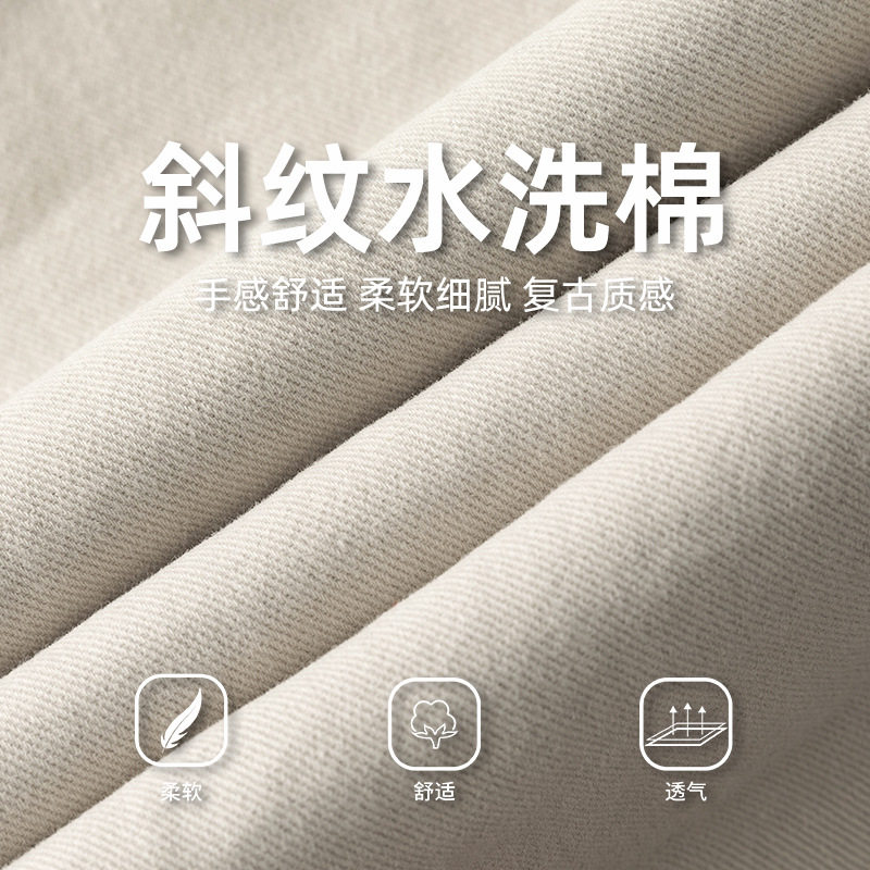纯棉休闲裤男春夏基础款水洗宽松质感直筒长裤子OK2581-P60控98,男装休闲裤,电商A362