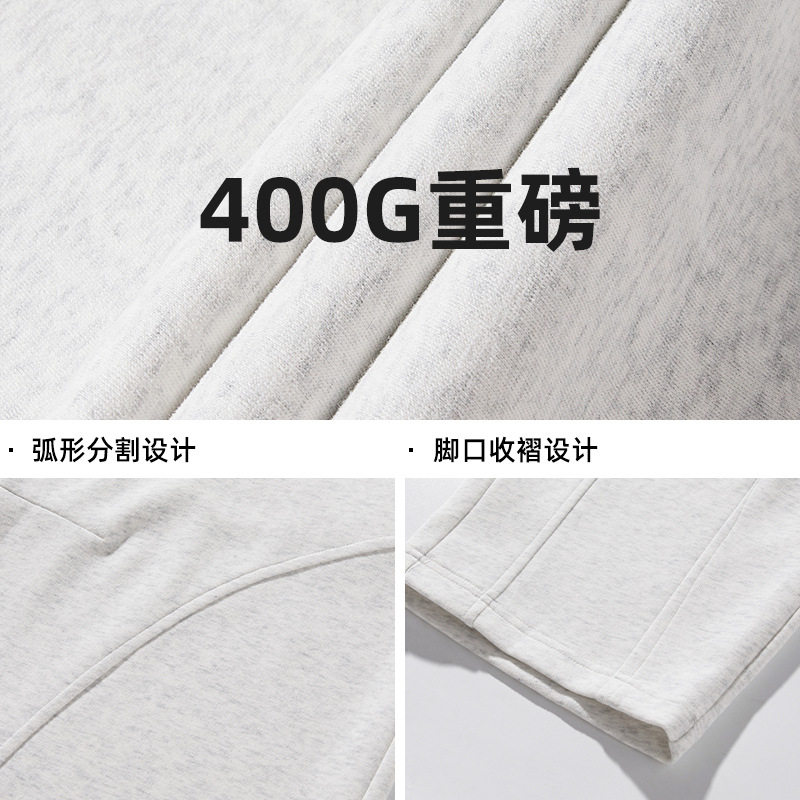 秋冬季款弧形卫裤分割收褶设计垂感宽松长裤L2357-P60控88,男装休闲裤,电商A362