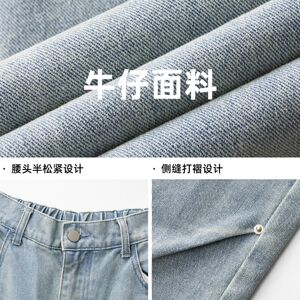 牛仔裤男春季美式高街baggy廓形直筒休闲长裤子ON2624-P60控98图片