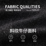 原牛牛仔裤男秋新款美式潮牌弯刀裤半松紧腰MN2430-P60控98，男装牛仔裤，电商A362