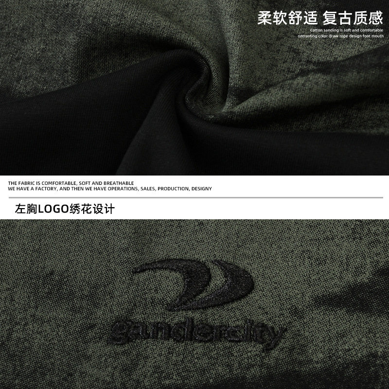 胖胖哥刺绣扎染撞色短袖T恤男夏季大码宽松上衣ins潮牌圆领体恤衫,男装T恤,电商A362