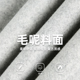 刺绣连帽卫衣男秋季款质感毛呢帽衫宽松休闲MW3954-P60控98，男装卫衣，电商A362