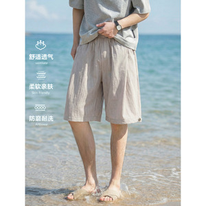男夏新款立体感打褶肌理透气袢扣设计沙滩五分裤OK2599-P35控59图片