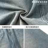 男春季新款复古水洗廓形裤子潮牌宽松休闲长裤MN2383-P55控88，男装牛仔裤，电商A362