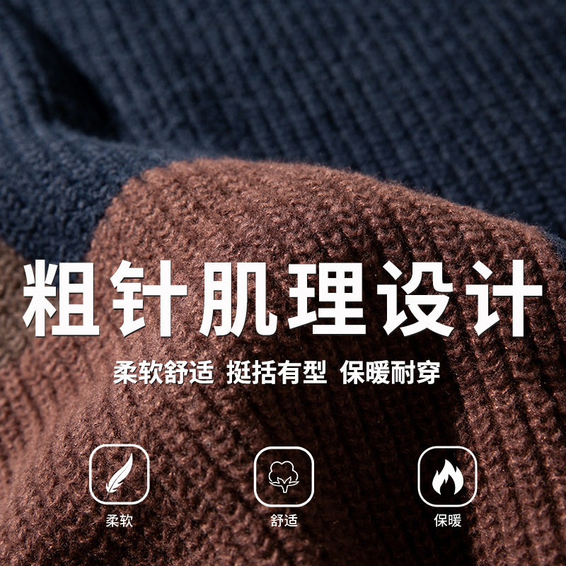 毛衣女秋冬季新款日系宽松潮牌粗针重磅针织衫K4094-P55控88,男装针织衫/毛衣,电商A362