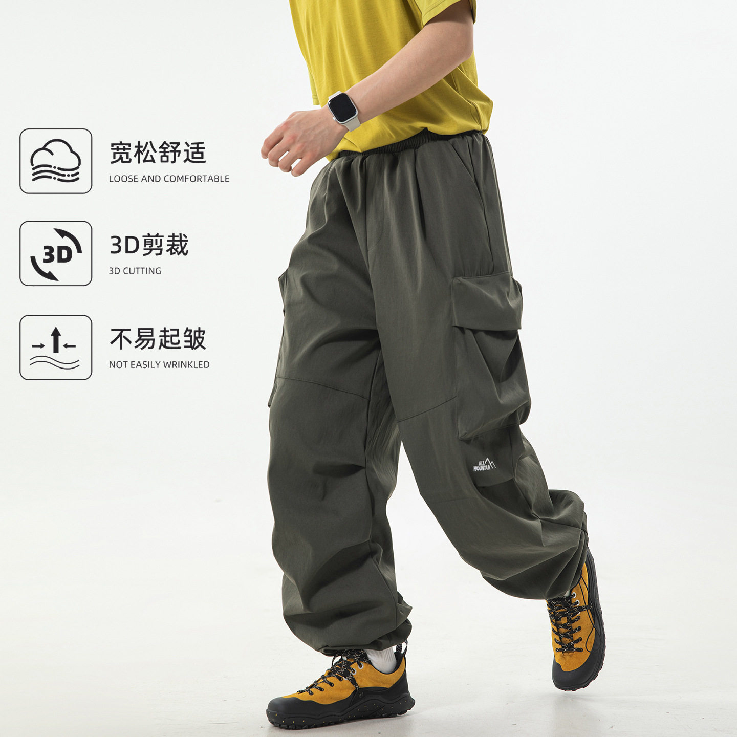 降落伞兵裤男春季户外机能工装裤运动宽松休闲裤K2233-P56控108，男装休闲裤，电商A362