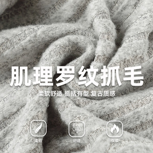 休闲裤男秋季新款重磅质感卫裤打褶设计潮牌MK2445-P55控88图片