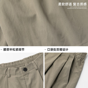 休闲裤男春夏款复古百搭廓形直筒裤潮牌质感七分裤OK2603-P43控78图片