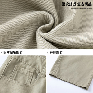 宽松直筒休闲裤男秋季新款纯棉微阔半松紧潮牌长MK2458-P53控78图片